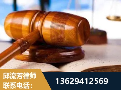 诸城-刑事案件