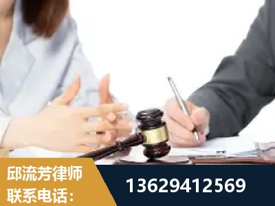 诸城-新型网络犯罪