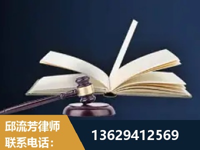 诸城-遗产继承