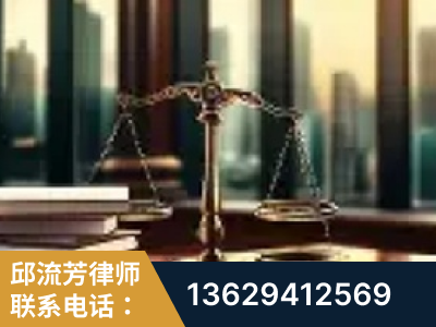 诸城-重大刑事案件处理